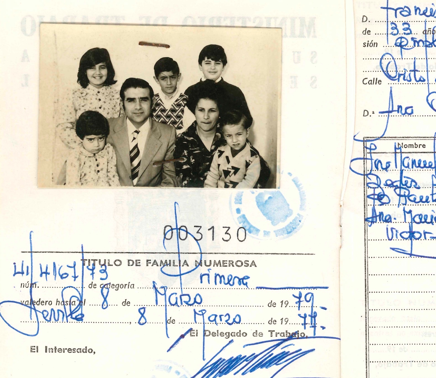 1969